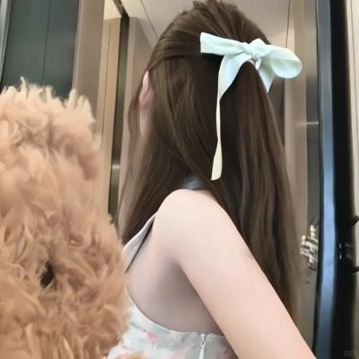 我是顾家男